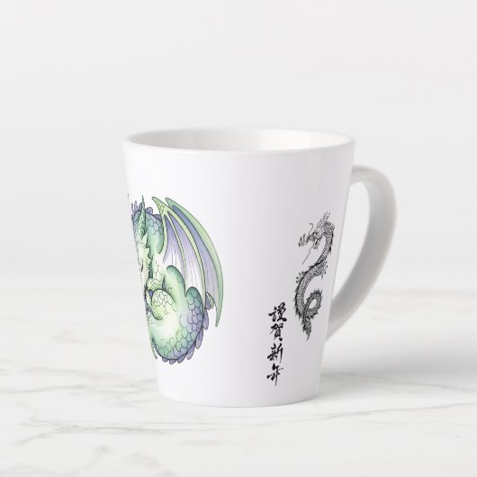 Majestic Dragon Mug (Angle droit)