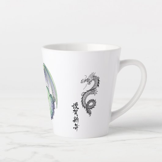 Majestic Dragon Mug Latte Mok (Rechts)