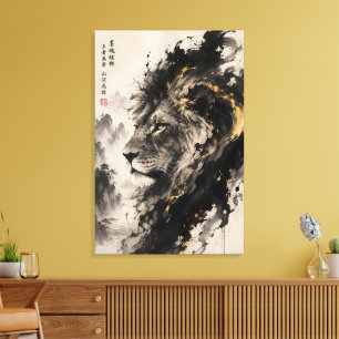 Majestueus Oosters Lion-portret in inkt – Chinese Canvas Afdruk