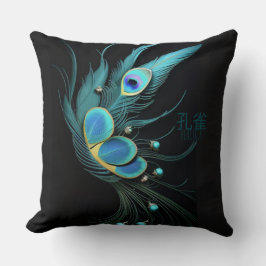 Majestueuze pauwenveer/Sierkussen Kussen