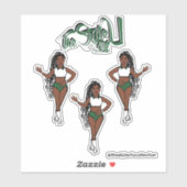 Majorette tressée / Stickers Danseuse vert (Feuille)