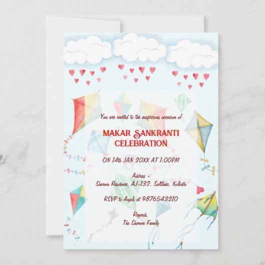 Makar Sankranti Fête Invitation (Devant)