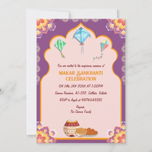 Makar Sankranti Fête Invitation (Devant)