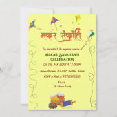 Makar Sankranti Fête Invitation (Devant)