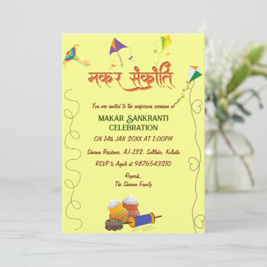 Makar Sankranti Fête Invitation (Debout devant)