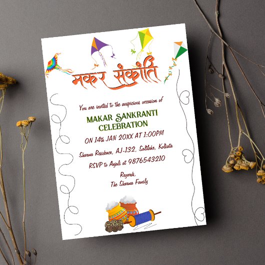 Makar Sankranti Fête Invitation