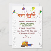 Makar Sankranti Uitnodiging viering (Voorkant)