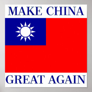 MAKEN CHINA NOGMAALS GROOT POSTER