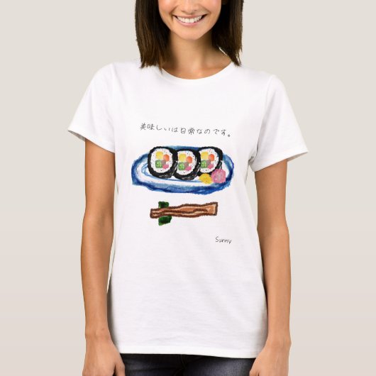 MAKI SUSHI T-SHIRT (Voorkant)