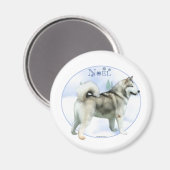 Malamute Noel en Alaska - Magnet (Recto/Verso)