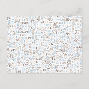 Malayalam Briefkaart