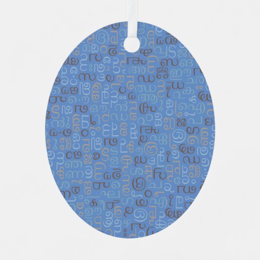 Malayalam Metalen Ornament (Voorkant)