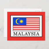 Maleisië Briefkaart (Voorkant / Achterkant)