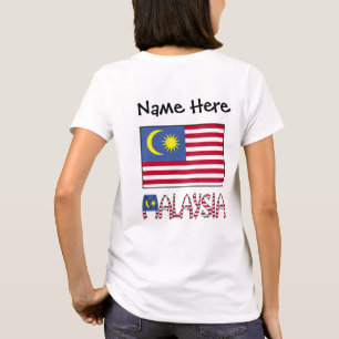 Maleisië Maleisische Vlag Zwart Personalisatie T-shirt