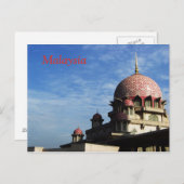 Maleisië Palace Briefkaart (Voorkant / Achterkant)