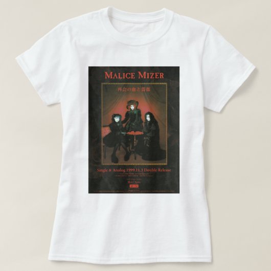 malice mizer mana sama kozi vintagar t-shirt (Design voorkant)