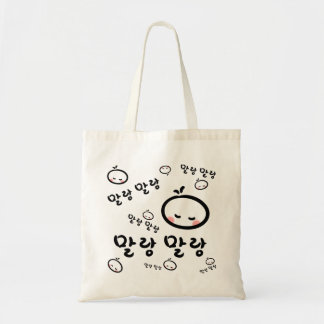 mallangmallang (Koreaans/Hangul) Tote Bag