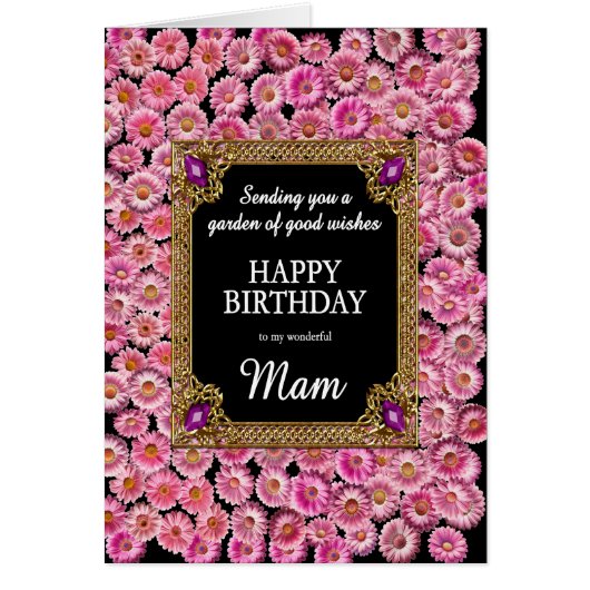 Mam Anniversaire Rose Daisées (Devant)