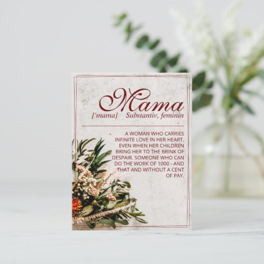 Mama - carte postale de vacances tout simplement i (Debout devant)