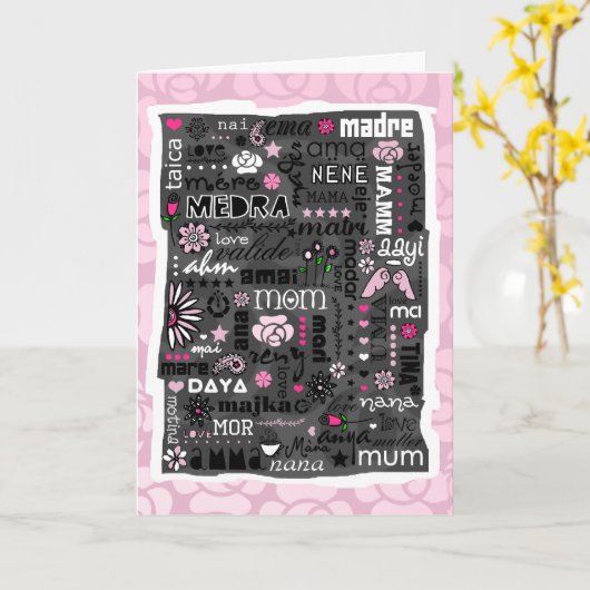 MAMA IN VERSCHILLENDE TALEN MOEDERDAG KAART (Gele Bloem)