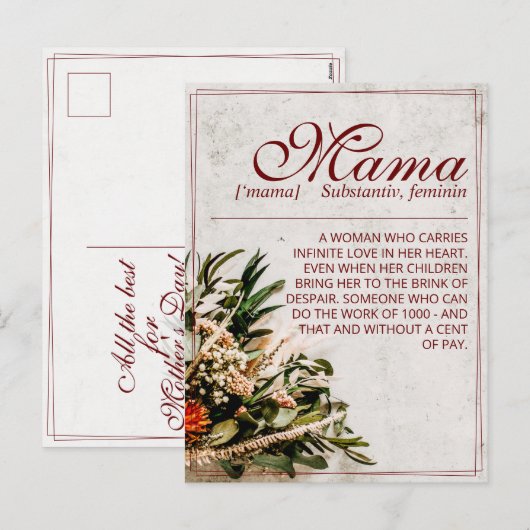 Mama - simplement une carte de vacances irremplaça (Devant / Derrière)