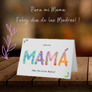 Mamá Spanish Floral Bohemian Moederdag Kaart