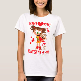 Mama Voli Bebu (Mama houdt van baby) Wit 01 T-shirt