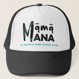MĀMæMANA "all the moons" Trucker Hat Pet
