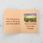 Maman merci (Intérieur)