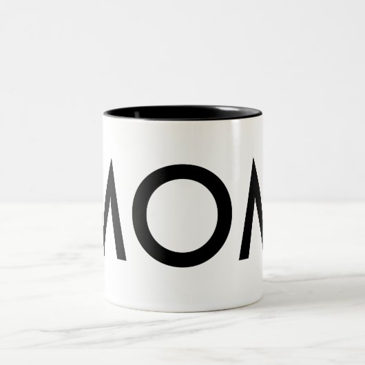 Maman Mug | cadeau de la fête mère (Centre)