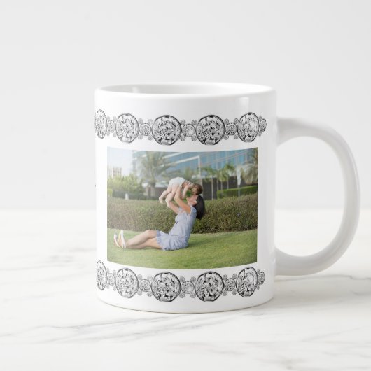Maman Photo Mug (Droite)