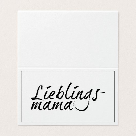 Maman préférée (Outside Unfolded)