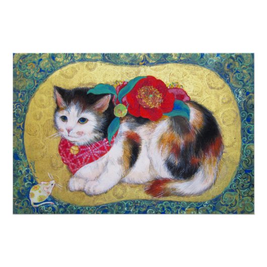 Mameneko: The Camellia Kitten Perfect Poster (Voorkant)