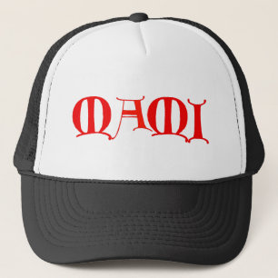 MAMI-Pet Trucker Pet