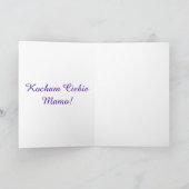 Mamo, carte du jour de mère de Wspaniała-Poli de (Intérieur)