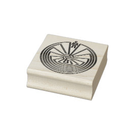 MAN IN HET MASISgoud + uw achtergrond Rubberstempel