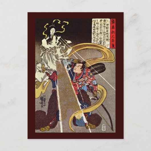Man met Fox Goddess Kuniyoshi Fine Art Briefkaart (Voorkant)