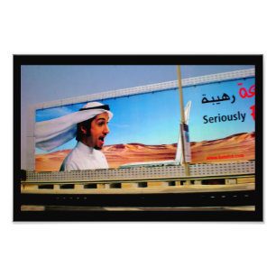 Manama Billboard Foto Afdruk
