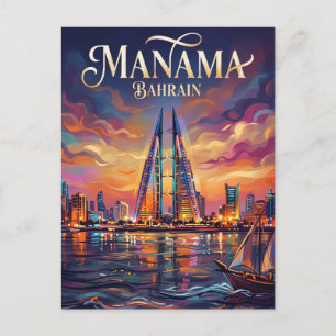 Manama Skyline Bahrein Briefkaart