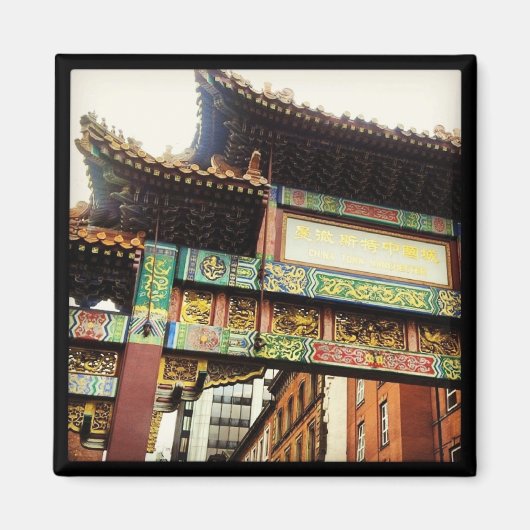 Manchester China Town Gate Magnet Magneet (Voorkant)