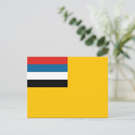 Manchukuo Briefkaart (Staand voorkant)