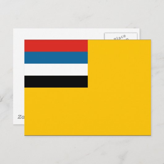 Manchukuo Briefkaart (Voorkant / Achterkant)