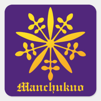 manchukuo vierkante sticker