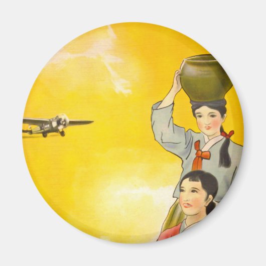 Manchuria Air Magneet (Voorkant)