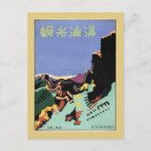 Manchuria en de Grote Muur reizen en reizen Briefkaart (Voorkant)