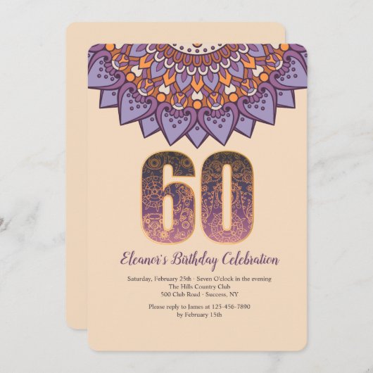 Mandala 60 Invitation (Devant / Derrière)