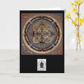 Mandala de Kalachakra une carte de voeux (Fleur jaune)