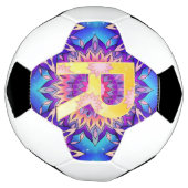 Mandala de l'alphabet R (Tourné)