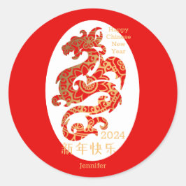 Mandala Dragon Rode Chinese Nieuwjaar vakantie Ronde Sticker