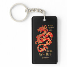 Mandala Dragon Zwart Chinees Nieuwjaar Vakantie